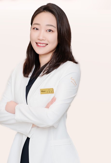 원장 이동은